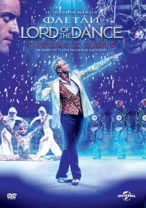 LORD OF THE DANCE - DANGEROUS GAMES DVD