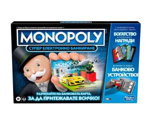 Настолна игра Монополи - Monopoly Ultimate Rewards - 5010993749942 - Комсед - Онлайн книжарница Ciela | ciela.com