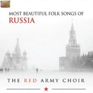 Most Beautful Folk Songs of Russia - CD