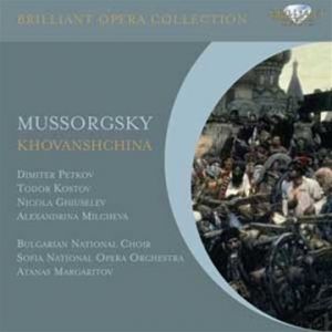 MUSSORGSKY - KNOVANSHCHINA