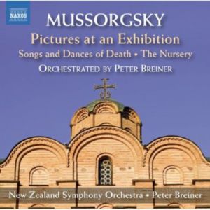 Mussorgsky - Pictures At An Exhibition CD 