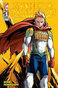 My Hero Academia, Vol. 17 - Kohei Horikoshi - 9781974702565 - VIZ Media - Букохолик ЕООД - Онлайн книжарница Ciela | ciela.com 
