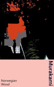 Norwegian Wood - Haruki Murakami - 9781784877996 - Vintage Classics - Онлайн книжарница Ciela | ciela.com