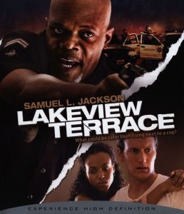 Опасен съсед - BLU-RAY