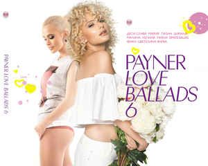 Payner Love Ballads - 6 - CD
