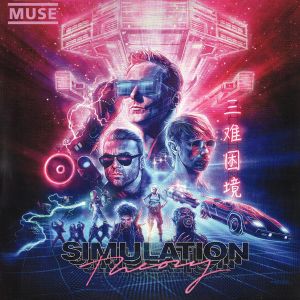 Muse - Simulation Theory - Deluxe - CD