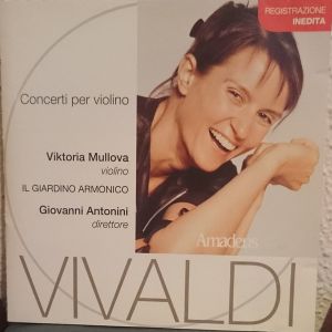 Vivaldi ‎- Violin Concertos - AM 184