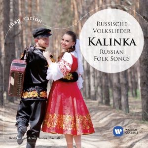 Red Star Army Chorus - Kalinka - Russian Folk Songs - CD