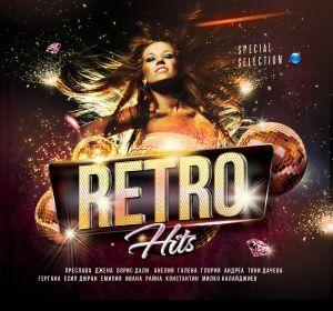 RETRO HITS - PAYNER