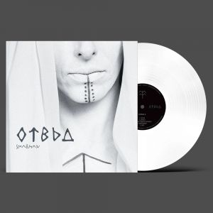 Smallman - Отвъд  - LP