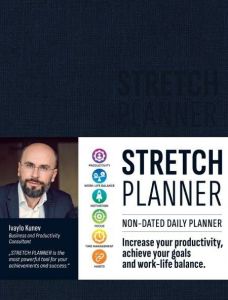 Stretch Planner - тъмносин - Ивайло Кунев - 9786199170717 - Онлайн книжарница Ciela | ciela.com