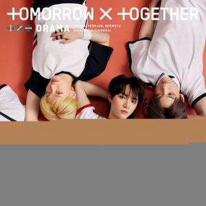 TOMORROW X TOGETHER - DRAMA - Version C - CD