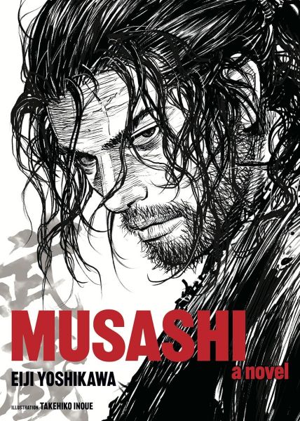 Musashi - A Novel】Kodansha Comics • Цена | Ciela.com