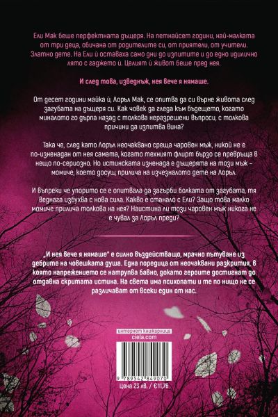 Жалаңаш жас әдемі жігіттердің жыныстық қатынасқа түскен суреттері