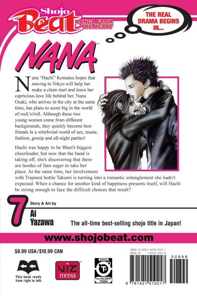 Nana, Vol. 7】VIZ Media • Цена | Ciela.com