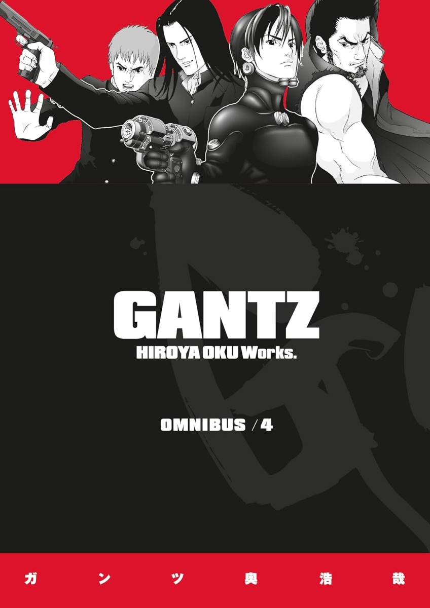【Gantz Omnibus Volume 12】Dark Horse Comics • Цена