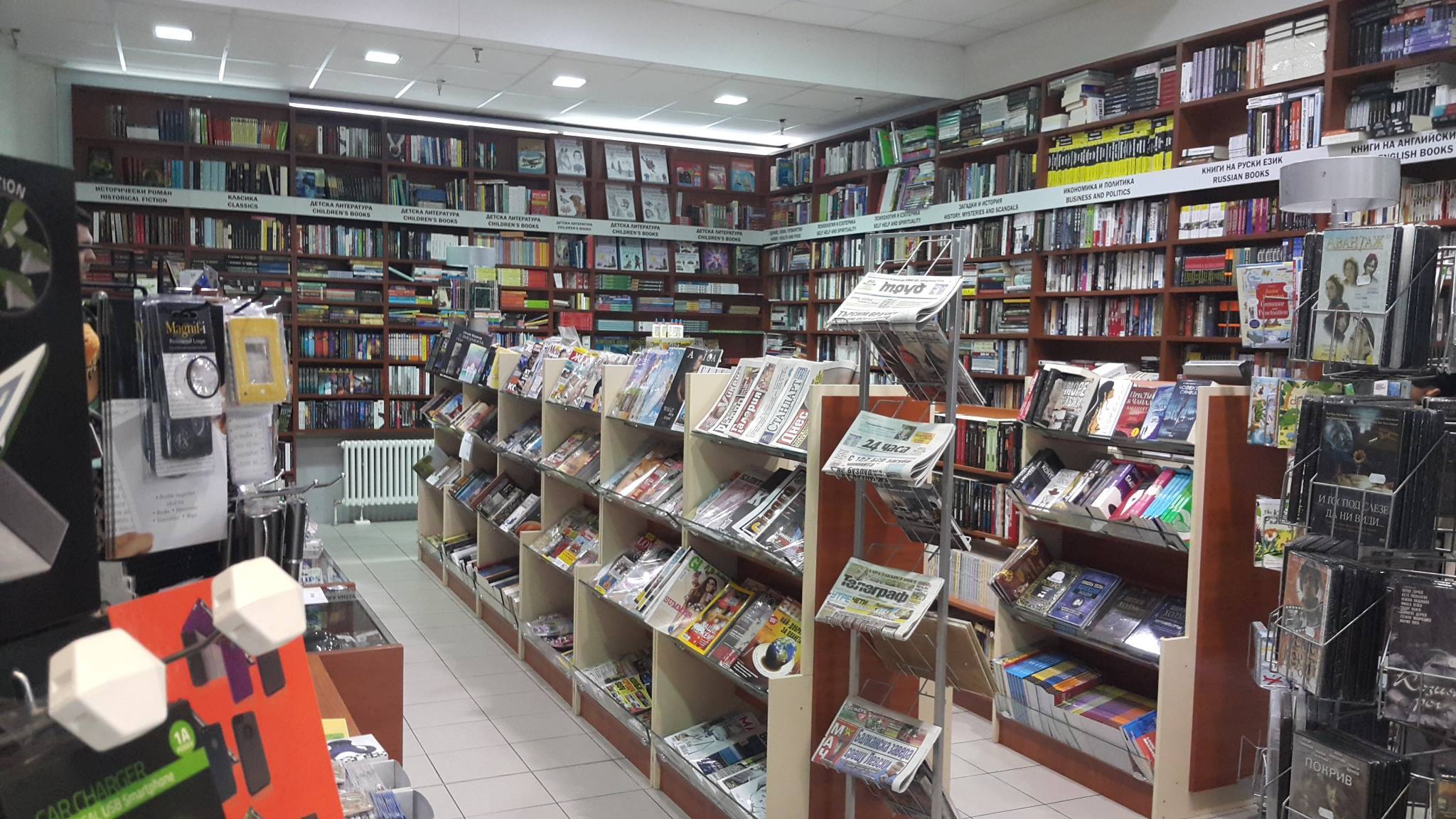 Обновената книжарница Сиела-Книгомания отвори врати на Летище София