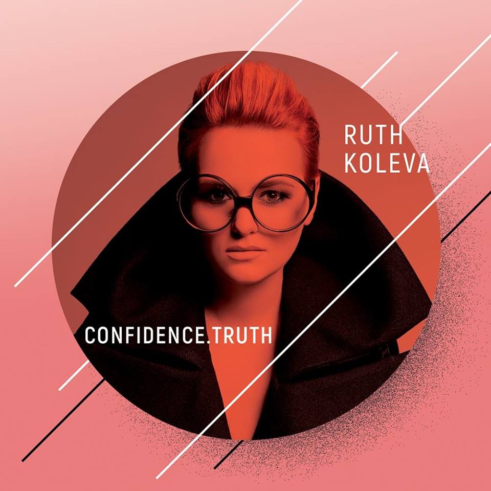 Рут Колева предствя новия си албум "Confidence.Truth" предпремиерно в Сиела Ректората