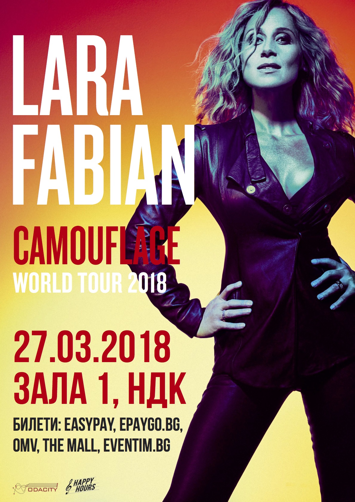 Книжарници Сиела представят турнето и последния албум на LARA FABIAN